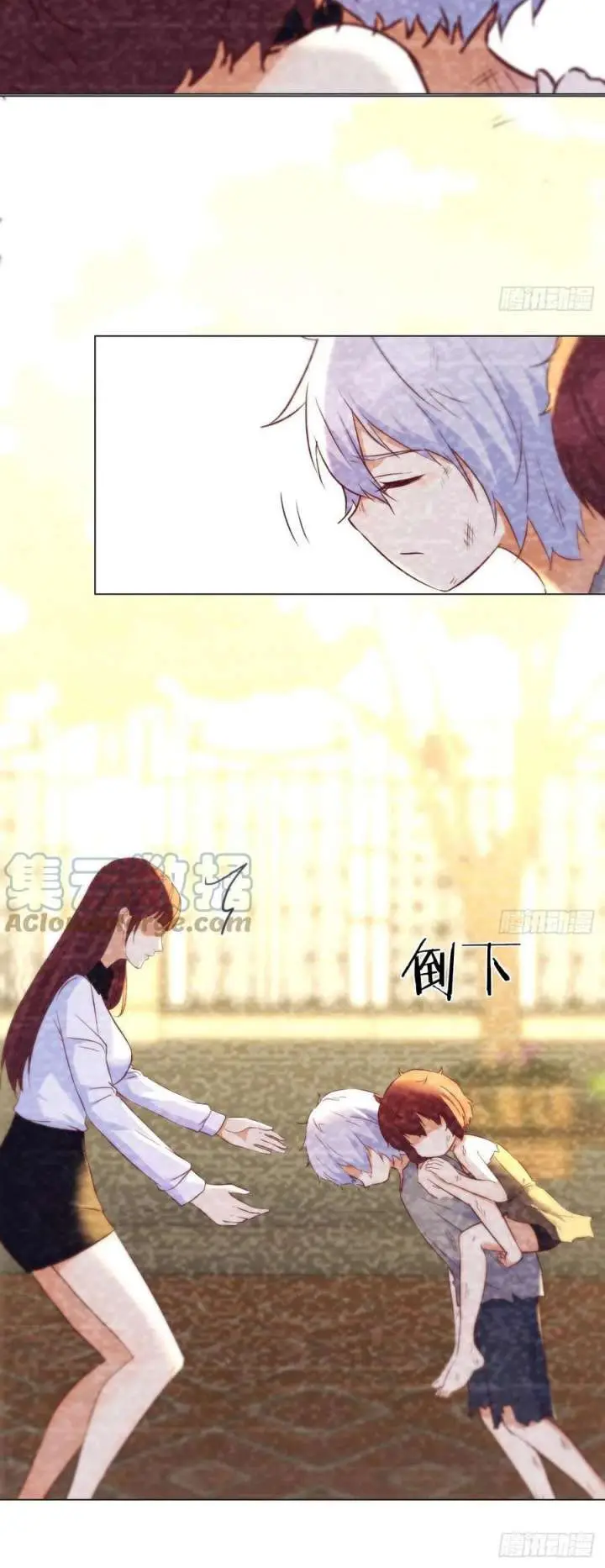 image-komik-before-becoming-invincible-too-many-love-debt-chapter-37-8/10