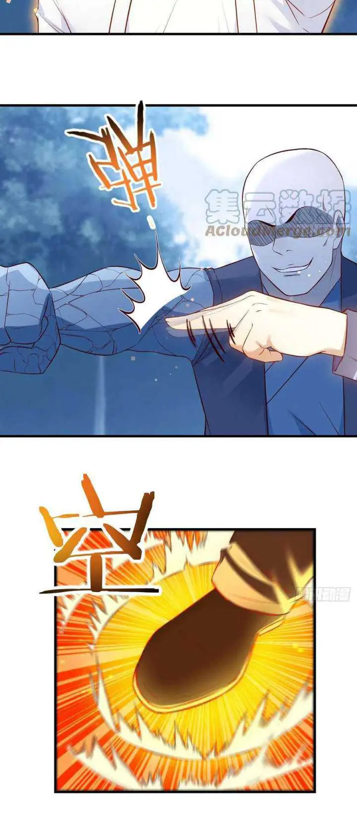 image-komik-before-becoming-invincible-too-many-love-debt-chapter-42-4/8