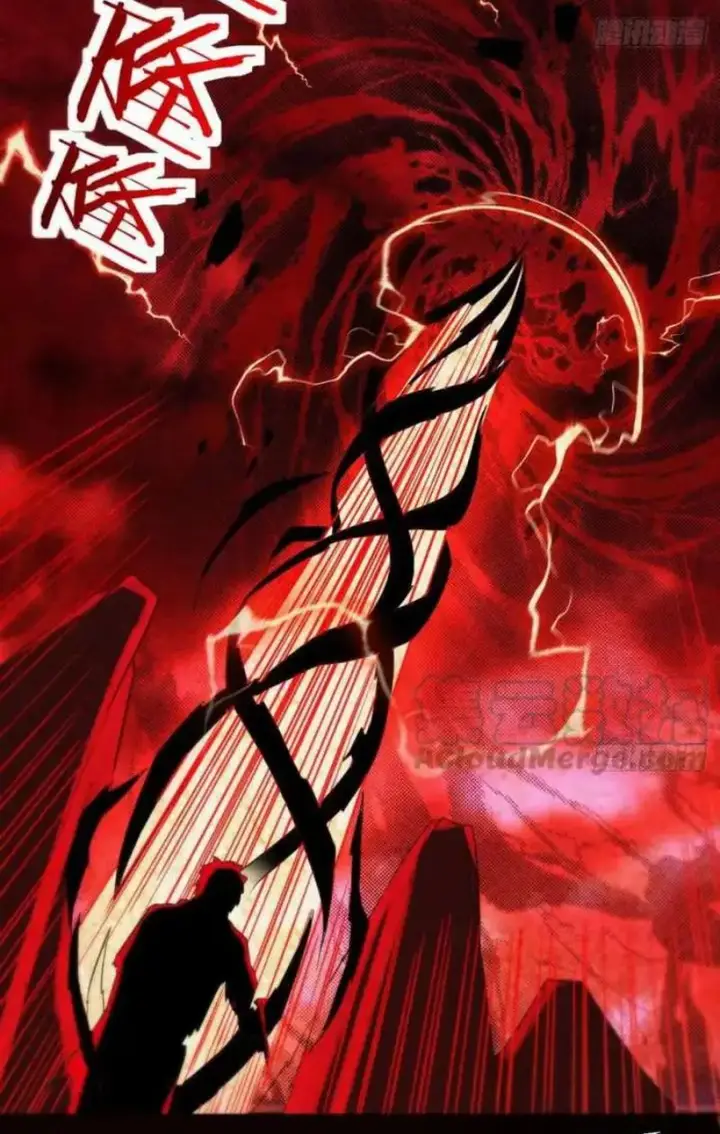 image-komik-before-becoming-invincible-too-many-love-debt-chapter-45-6/11