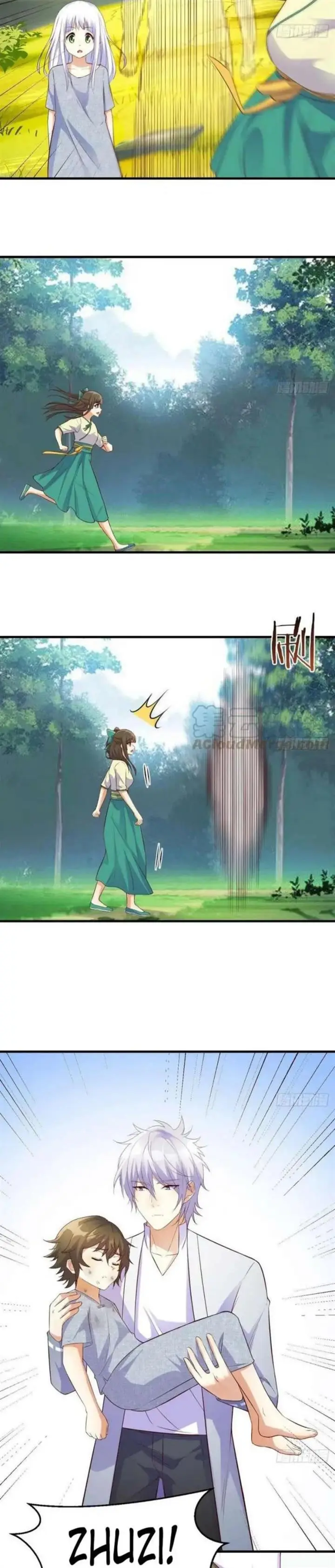 image-komik-before-becoming-invincible-too-many-love-debt-chapter-49-2/17