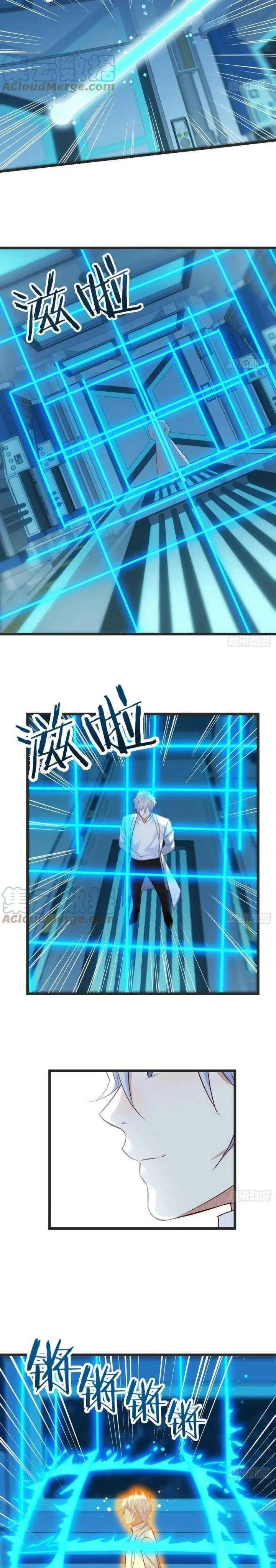 image-komik-before-becoming-invincible-too-many-love-debt-chapter-55-11/15
