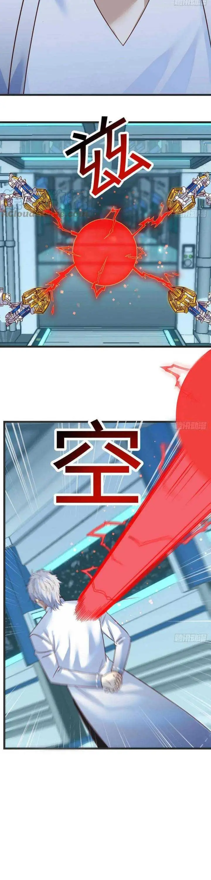 image-komik-before-becoming-invincible-too-many-love-debt-chapter-55-13/15