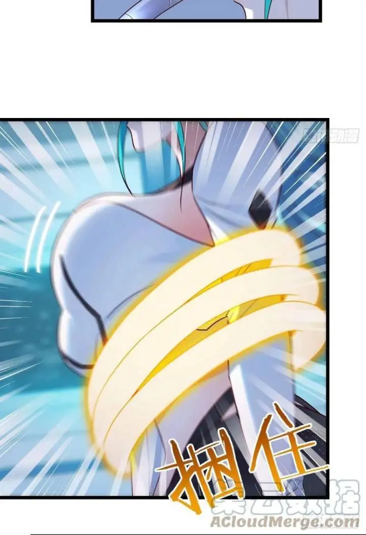 image-komik-before-becoming-invincible-too-many-love-debt-chapter-56-10/17