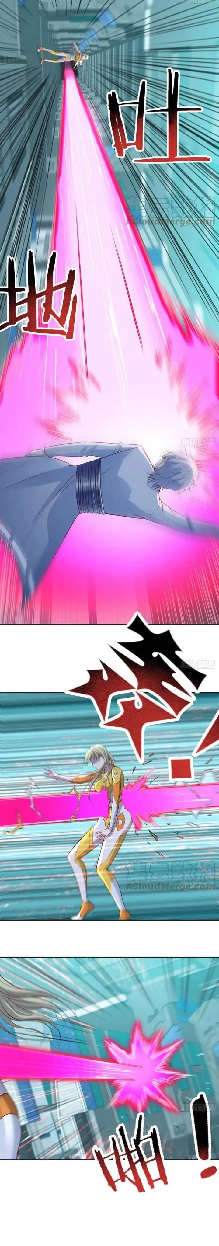 image-komik-before-becoming-invincible-too-many-love-debt-chapter-57-2/17