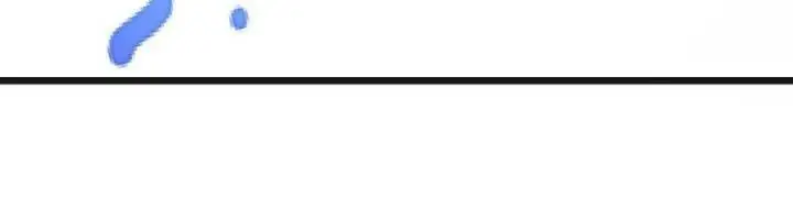 image-komik-before-becoming-invincible-too-many-love-debt-chapter-57-15/17