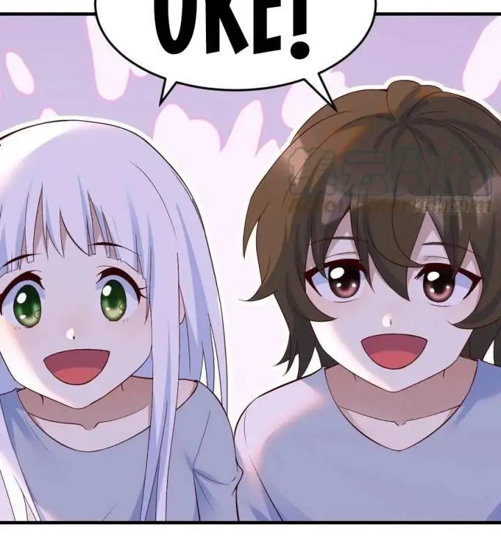 image-komik-before-becoming-invincible-too-many-love-debt-chapter-58-4/9