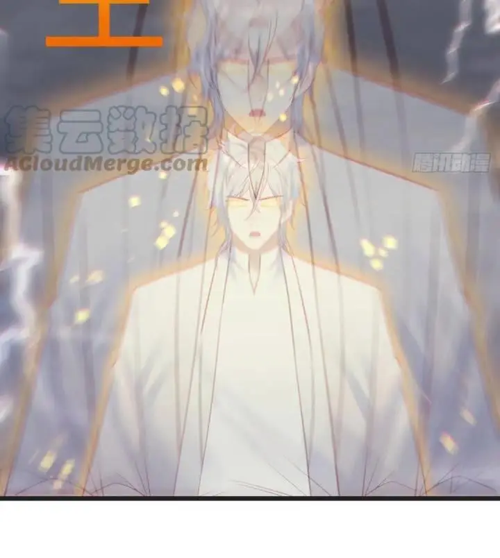 image-komik-before-becoming-invincible-too-many-love-debt-chapter-61-4/10