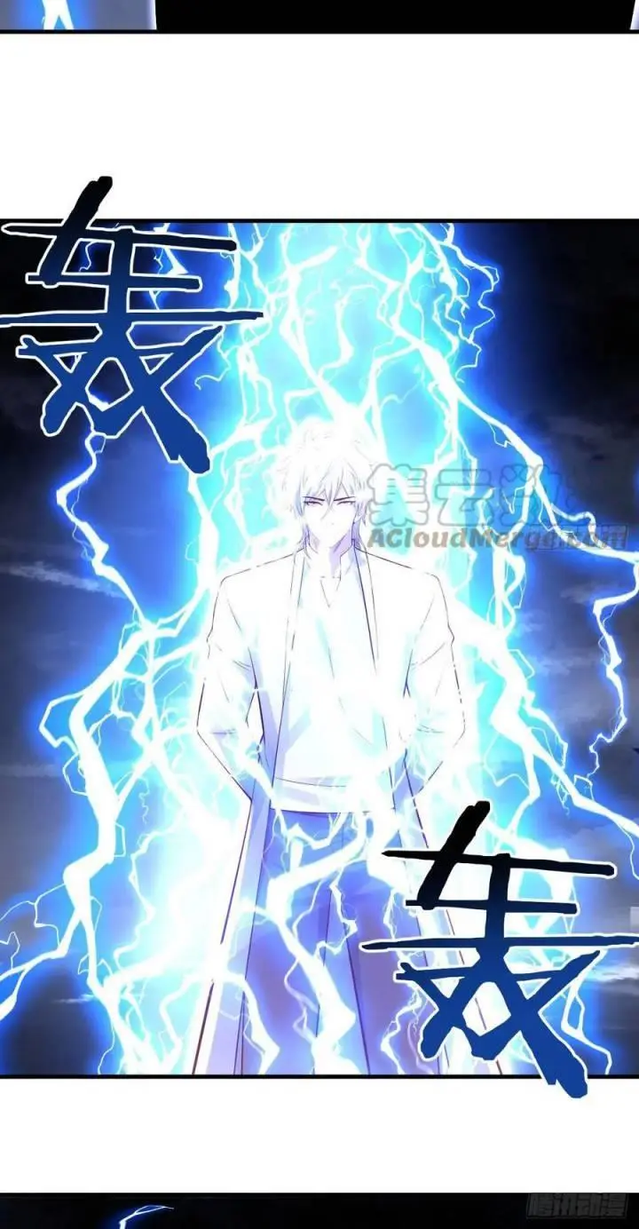 image-komik-before-becoming-invincible-too-many-love-debt-chapter-61-6/10