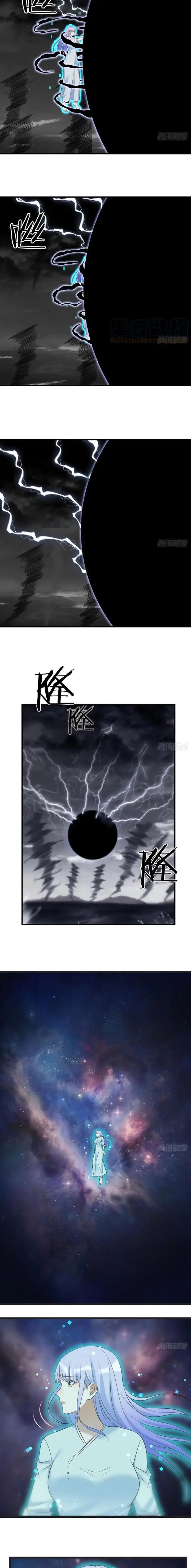 image-komik-before-becoming-invincible-too-many-love-debt-chapter-62-2/11