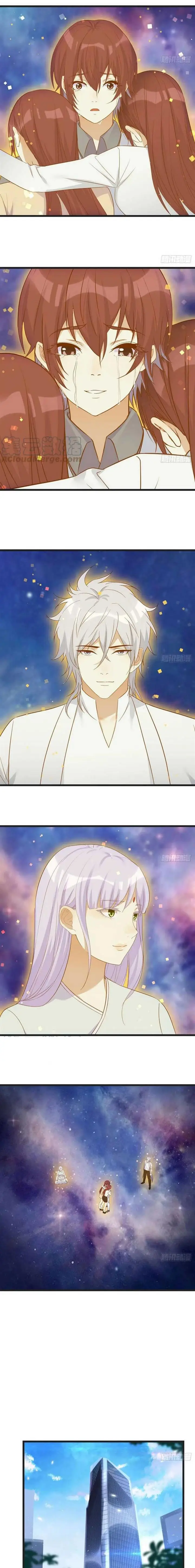 image-komik-before-becoming-invincible-too-many-love-debt-chapter-67-7/11