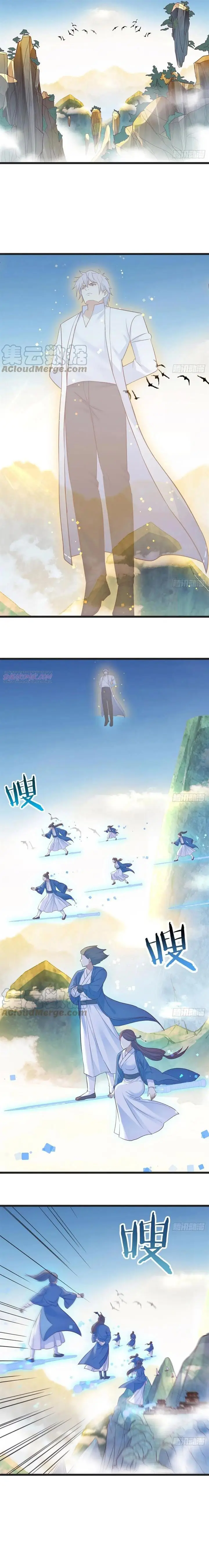 image-komik-before-becoming-invincible-too-many-love-debt-chapter-70-2/11