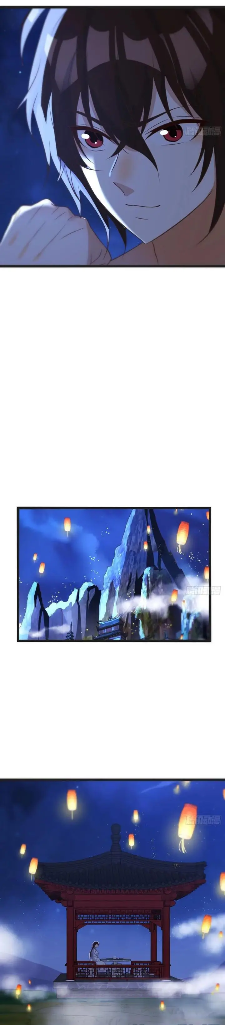 image-komik-before-becoming-invincible-too-many-love-debt-chapter-84-5/20