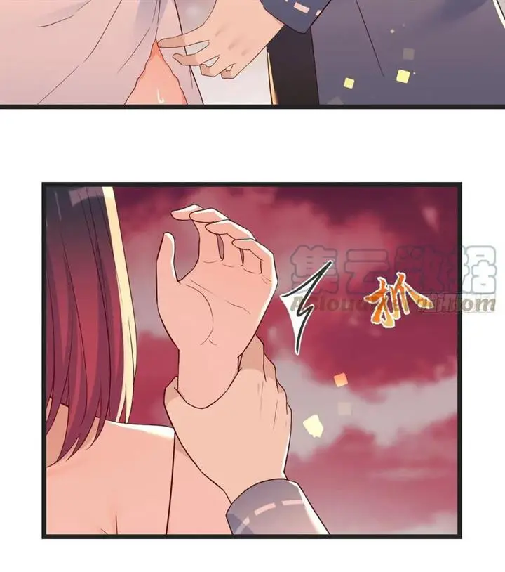 image-komik-before-becoming-invincible-too-many-love-debt-chapter-86-6/18
