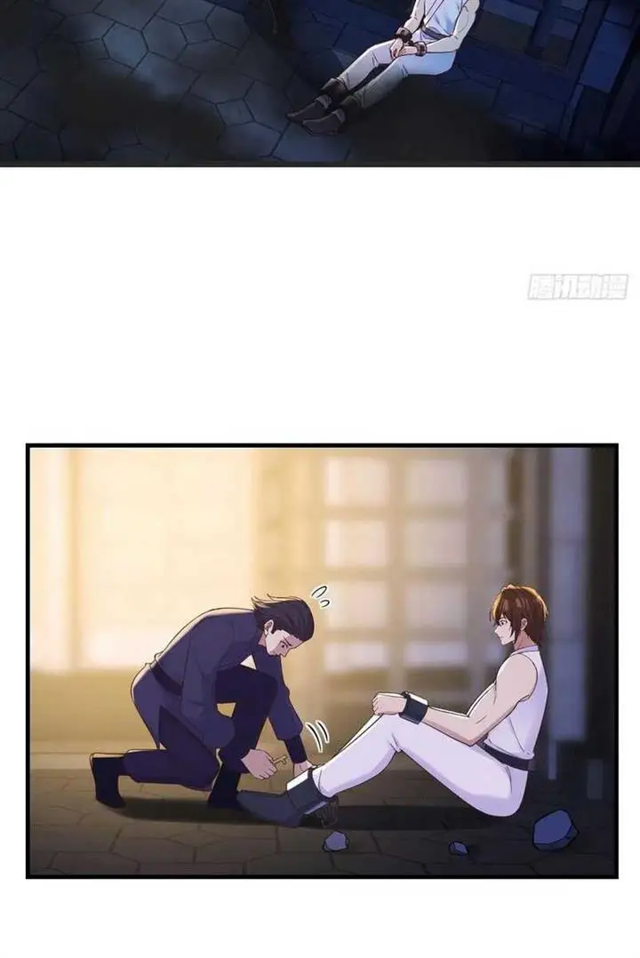 image-komik-before-becoming-invincible-too-many-love-debt-chapter-91-6/17
