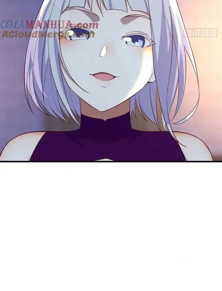 image-komik-before-becoming-invincible-too-many-love-debt-chapter-92-16/18