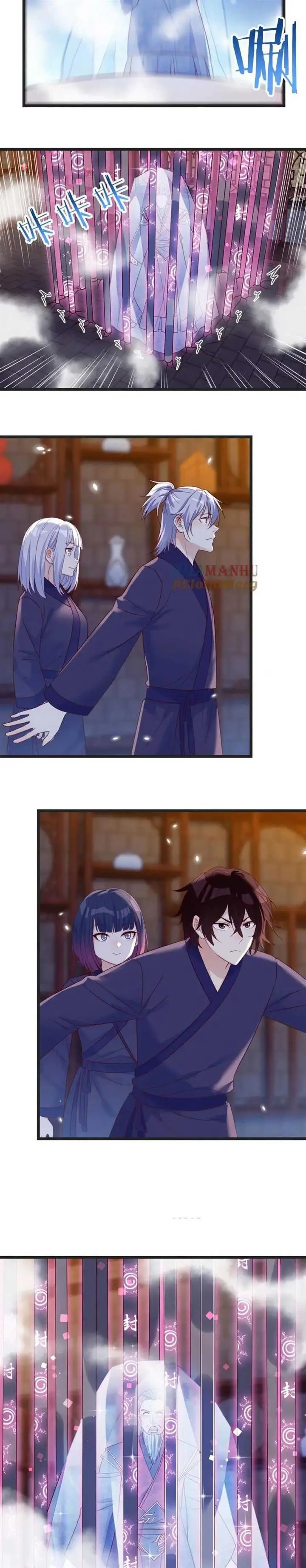 image-komik-before-becoming-invincible-too-many-love-debt-chapter-97-4/16