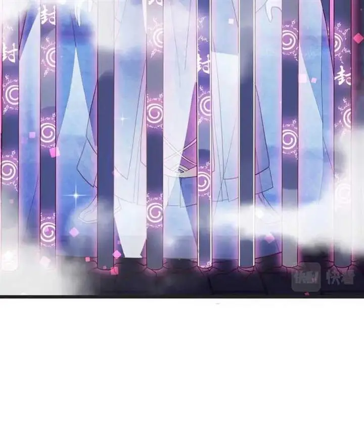 image-komik-before-becoming-invincible-too-many-love-debt-chapter-97-5/16