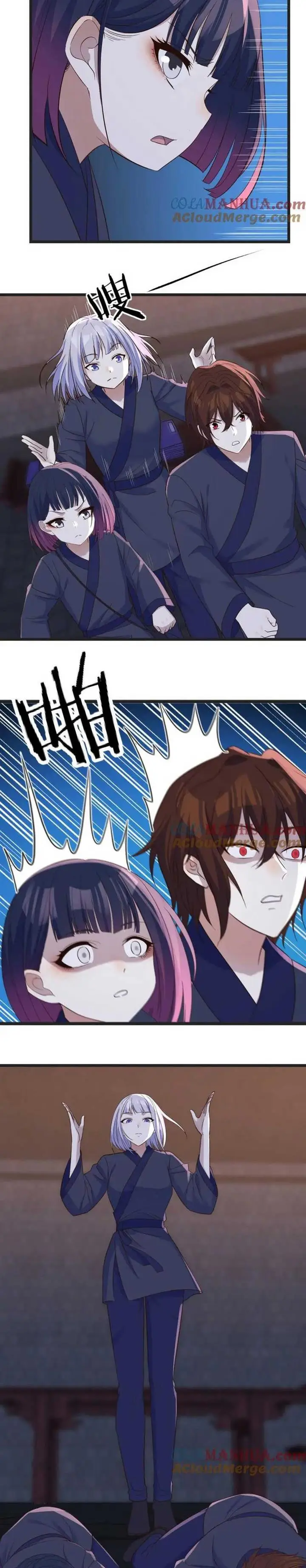 image-komik-before-becoming-invincible-too-many-love-debt-chapter-97-9/16