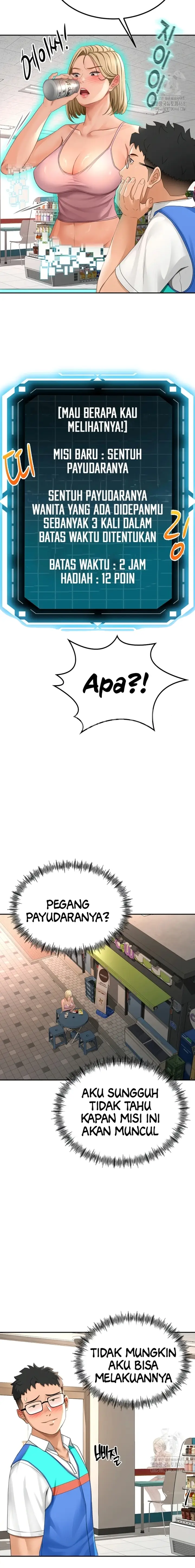 image-komik-begal-seks-bagi-para-milf-chapter-10-11/26