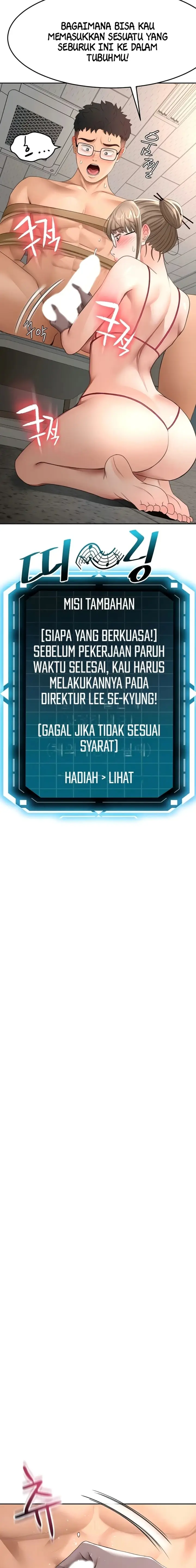 image-komik-begal-seks-bagi-para-milf-chapter-41-1/21