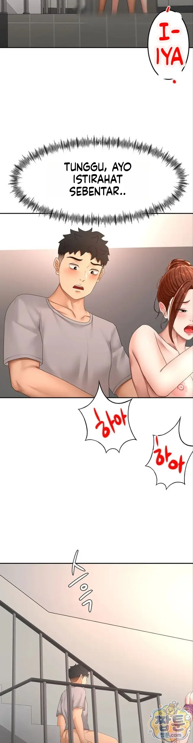 image-komik-begal-seks-bagi-para-milf-chapter-78-8/38