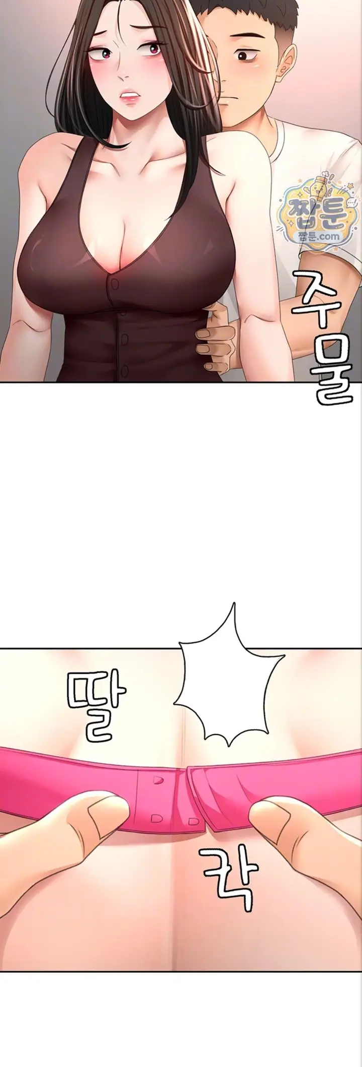 image-komik-begal-seks-bagi-para-milf-chapter-80-10/48