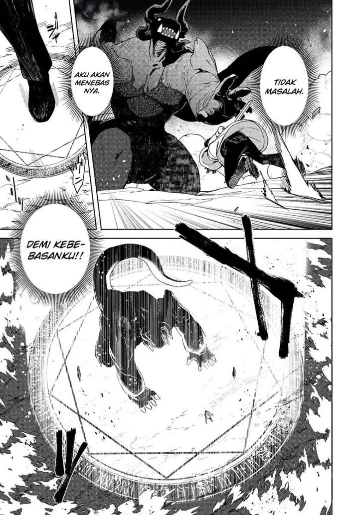 image-komik-behemoth-no-hanamuko-chapter-1-6/28