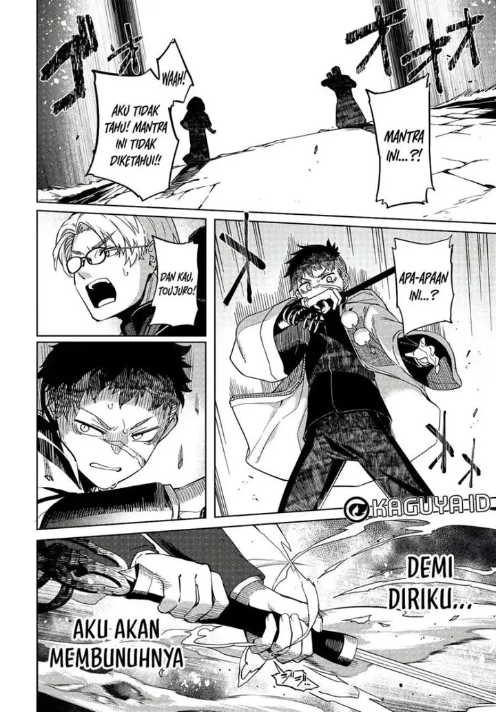 image-komik-behemoth-no-hanamuko-chapter-1-7/28