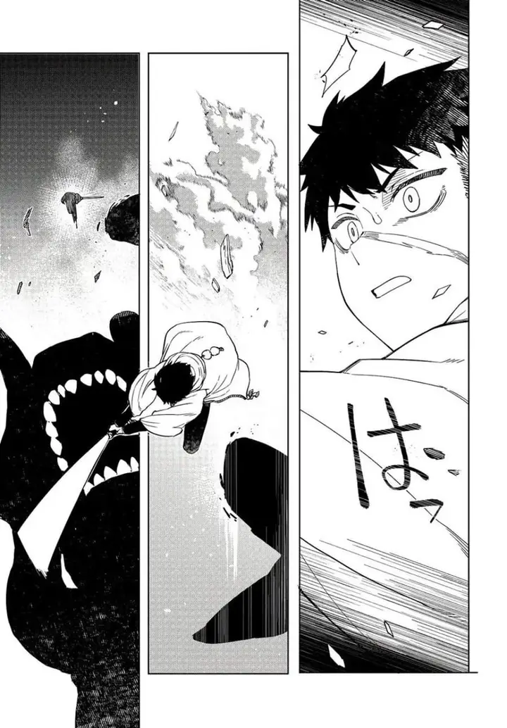 image-komik-behemoth-no-hanamuko-chapter-1-14/28