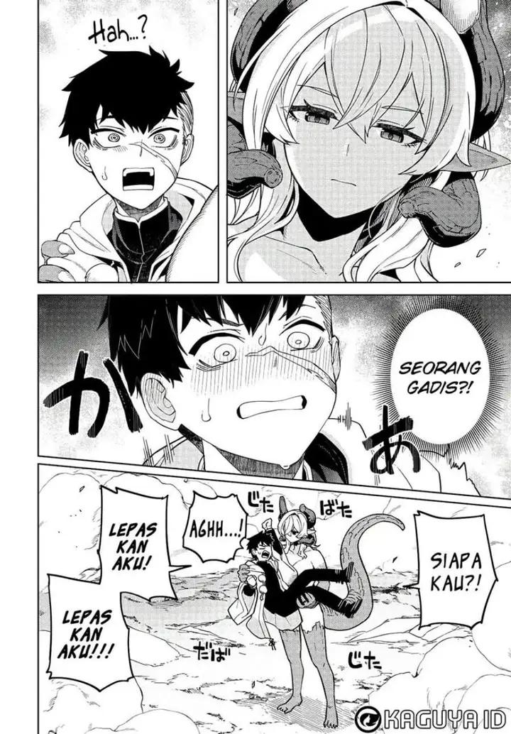 image-komik-behemoth-no-hanamuko-chapter-1-19/28