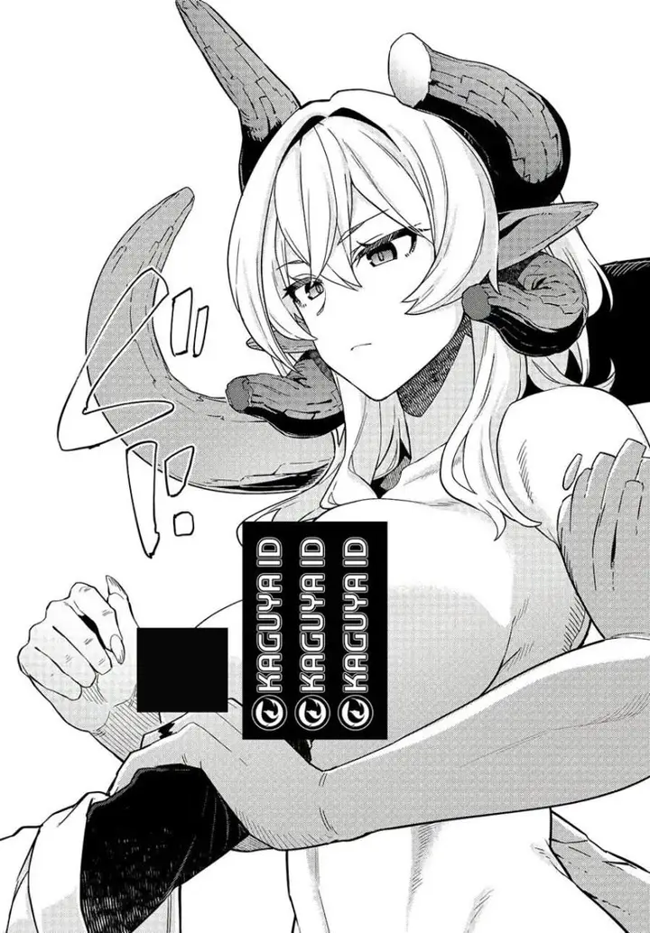 image-komik-behemoth-no-hanamuko-chapter-1-23/28
