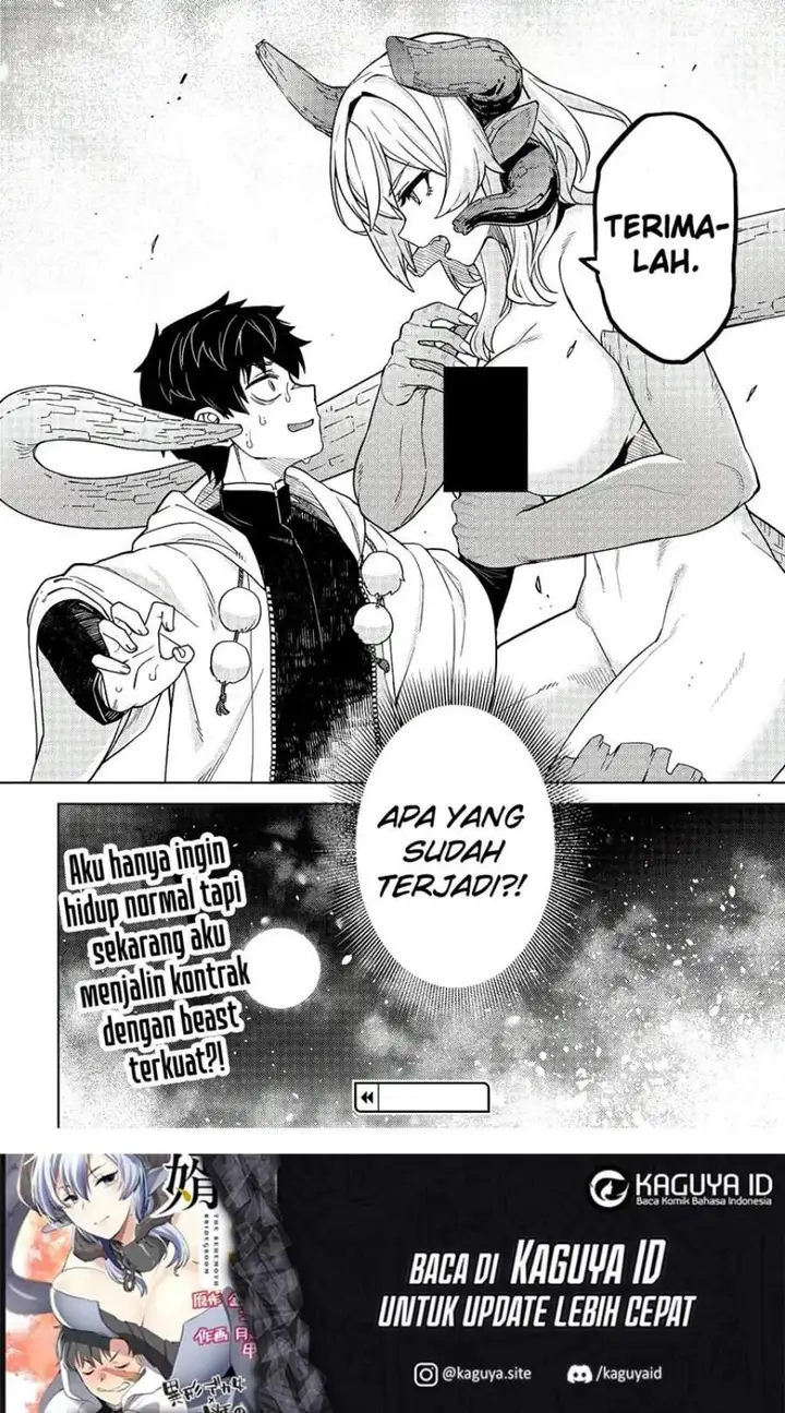 image-komik-behemoth-no-hanamuko-chapter-1-27/28