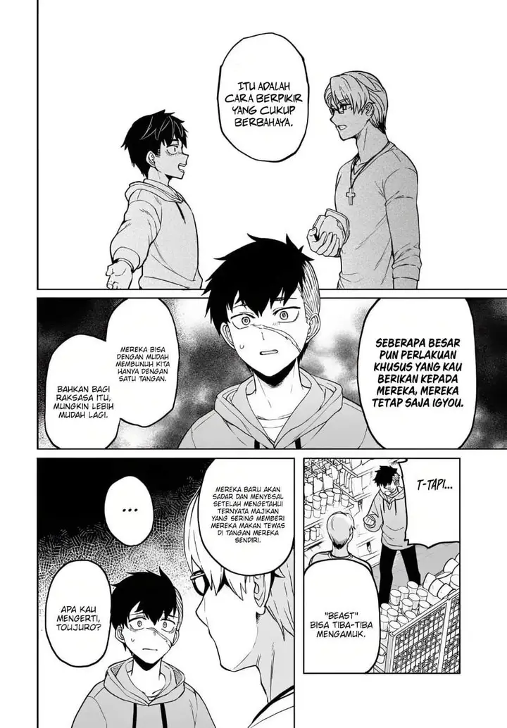 image-komik-behemoth-no-hanamuko-chapter-2-23/28