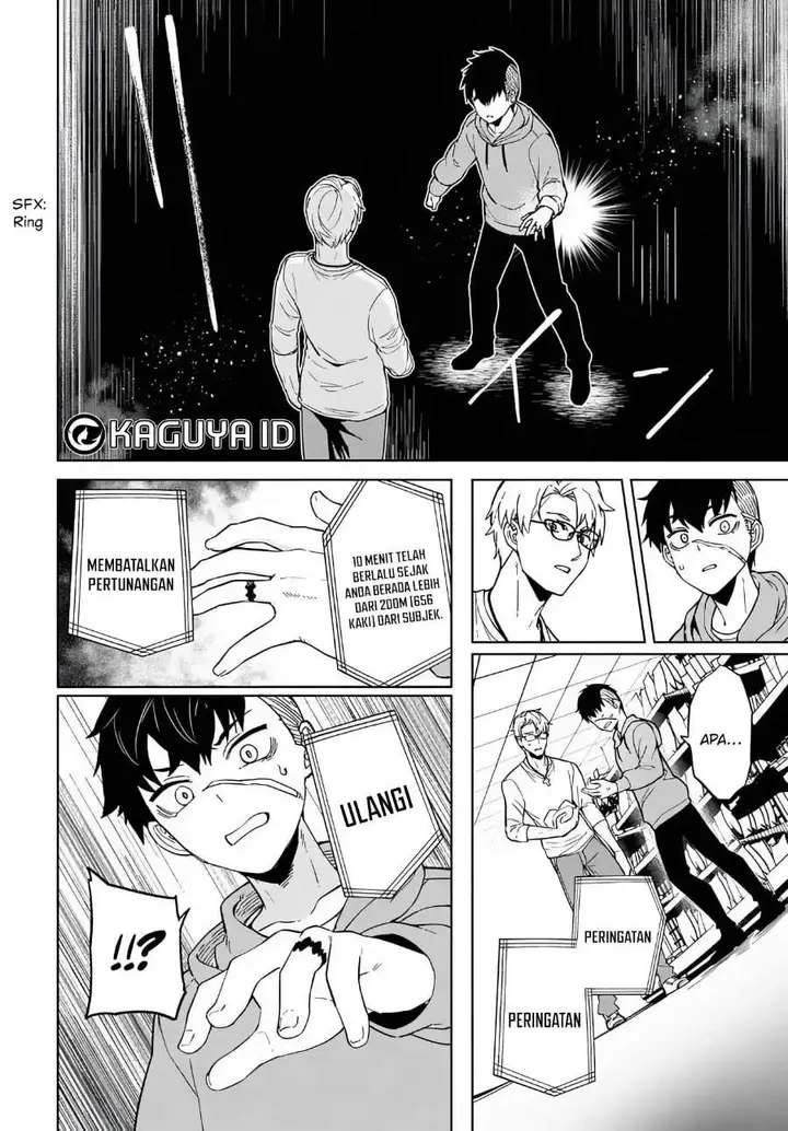 image-komik-behemoth-no-hanamuko-chapter-2-25/28