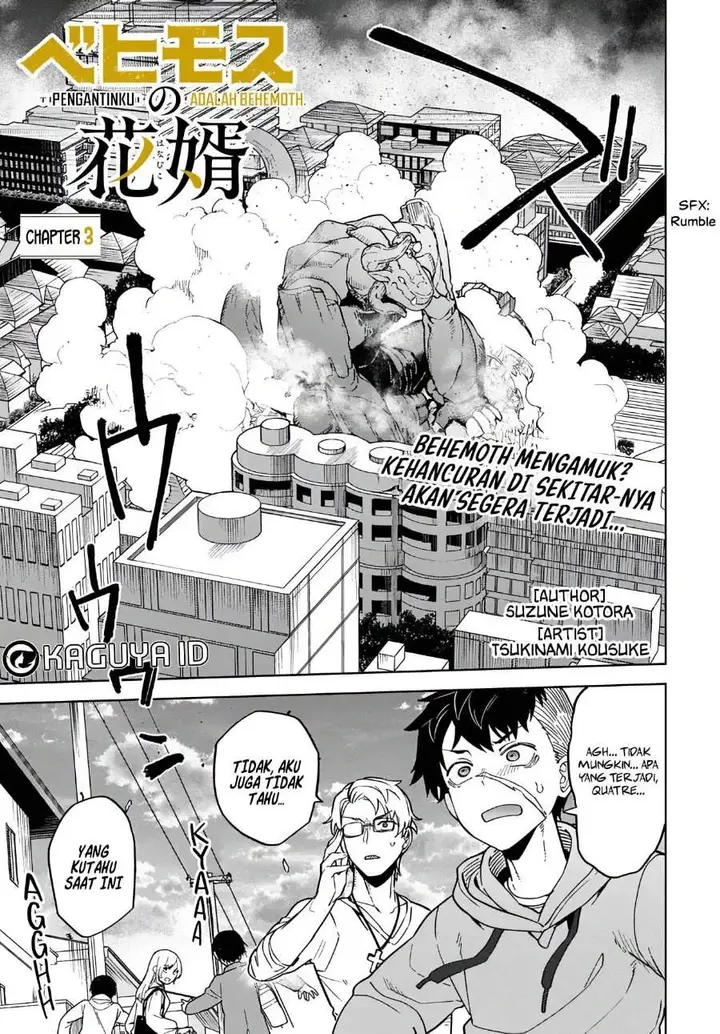 image-komik-behemoth-no-hanamuko-chapter-3-0/23