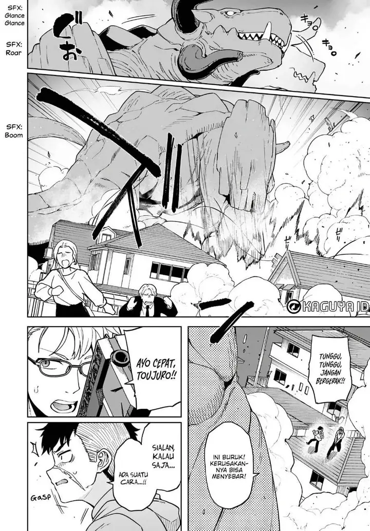 image-komik-behemoth-no-hanamuko-chapter-3-5/23