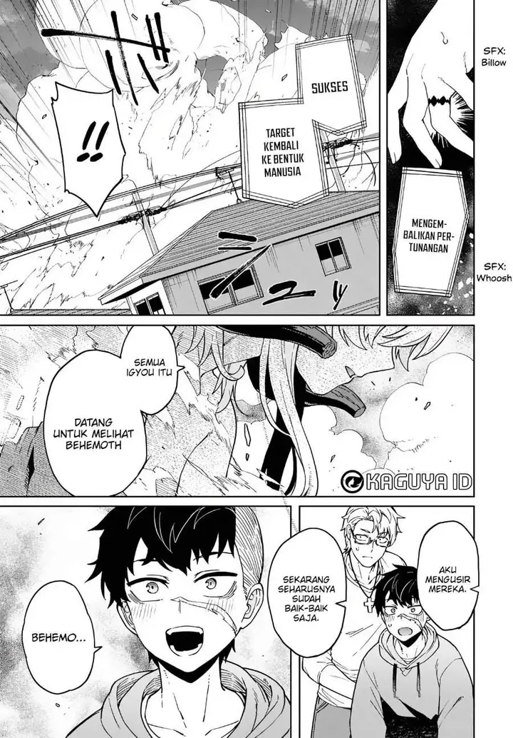 image-komik-behemoth-no-hanamuko-chapter-3-15/23