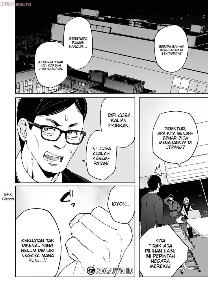 image-komik-behemoth-no-hanamuko-chapter-3-18/23