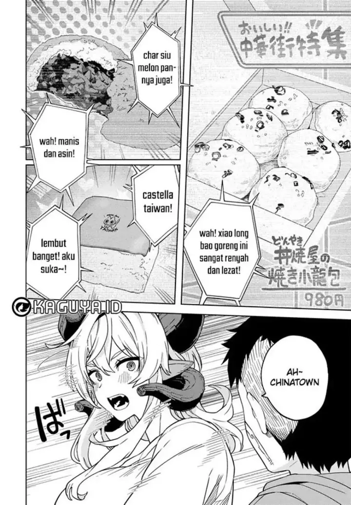 image-komik-behemoth-no-hanamuko-chapter-4-3/28