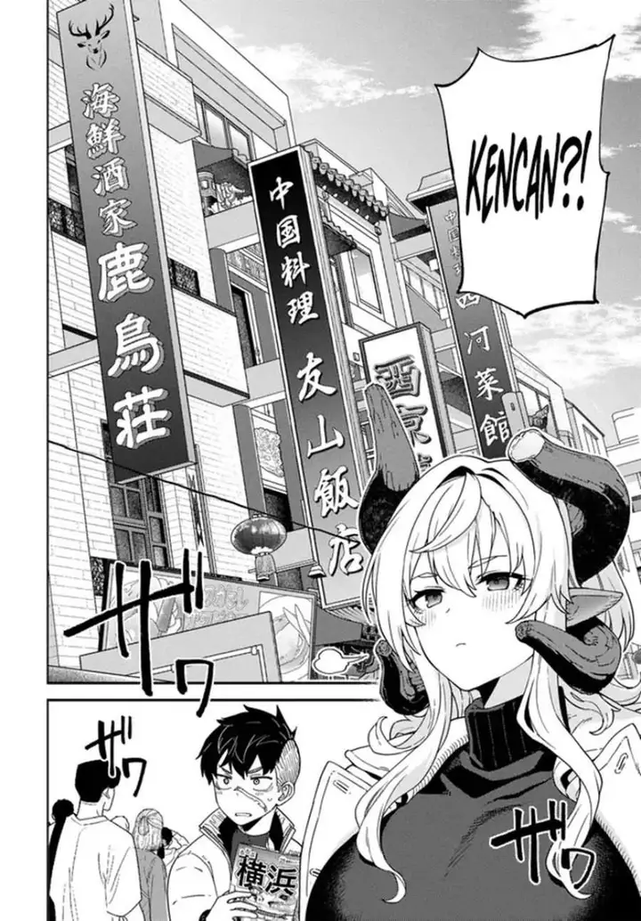 image-komik-behemoth-no-hanamuko-chapter-4-9/28