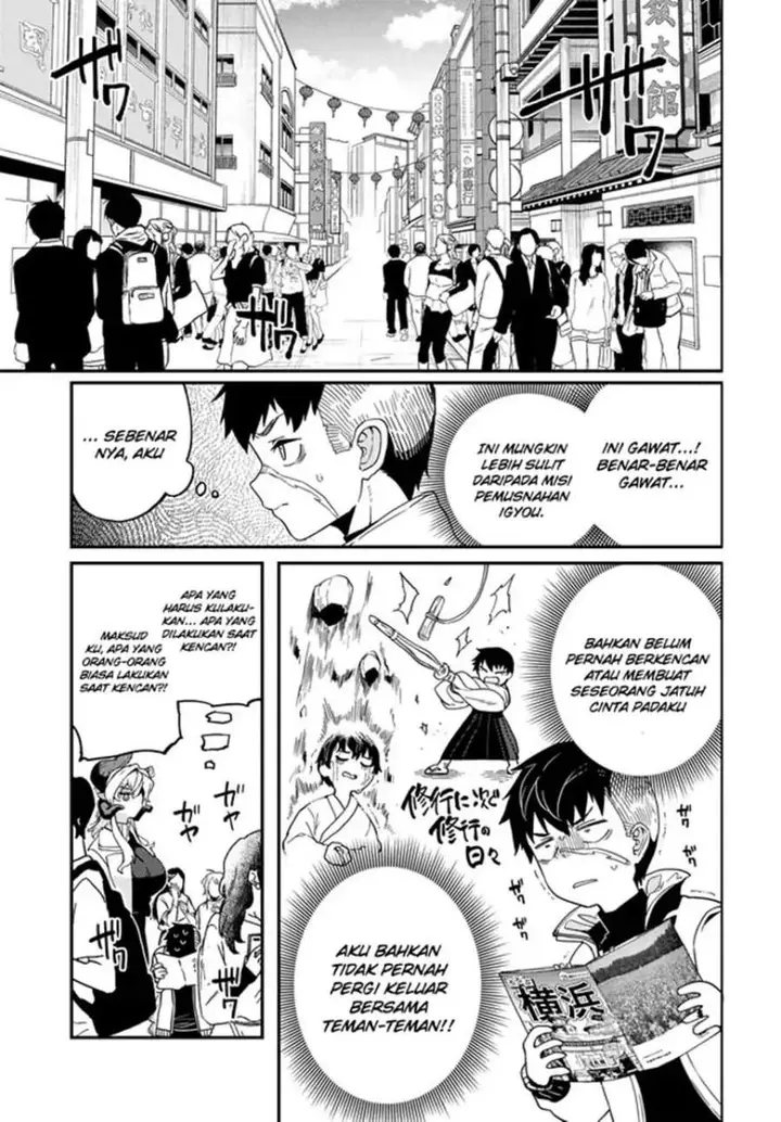 image-komik-behemoth-no-hanamuko-chapter-4-10/28