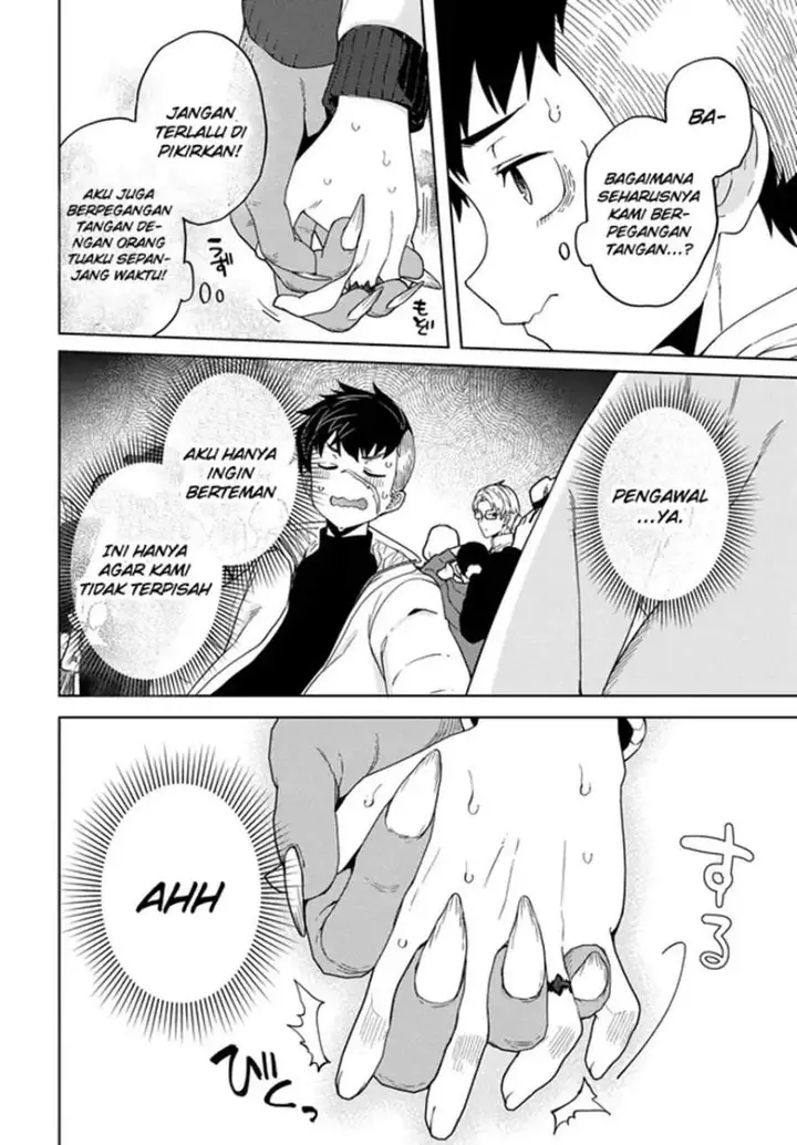 image-komik-behemoth-no-hanamuko-chapter-4-17/28