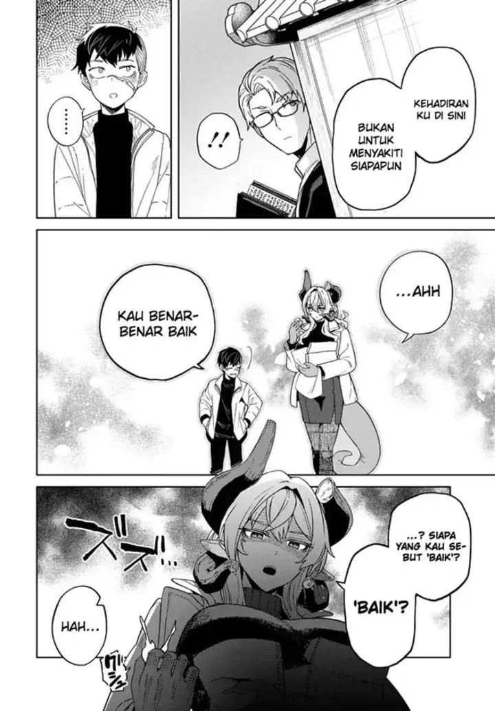 image-komik-behemoth-no-hanamuko-chapter-4-21/28