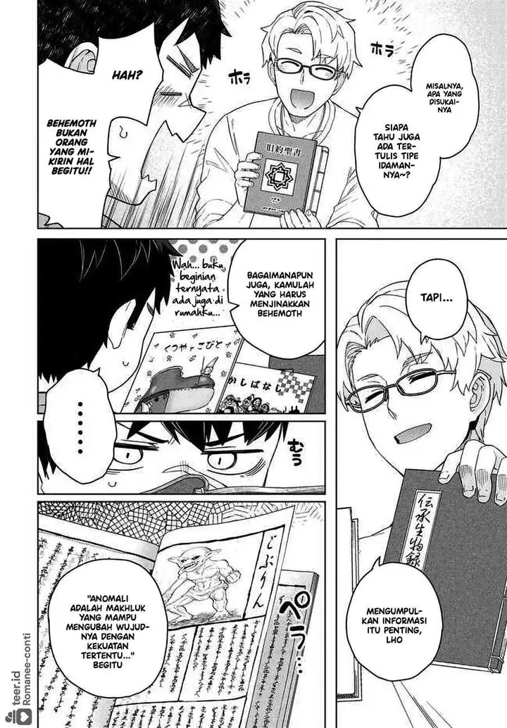 image-komik-behemoth-no-hanamuko-chapter-5-3/28