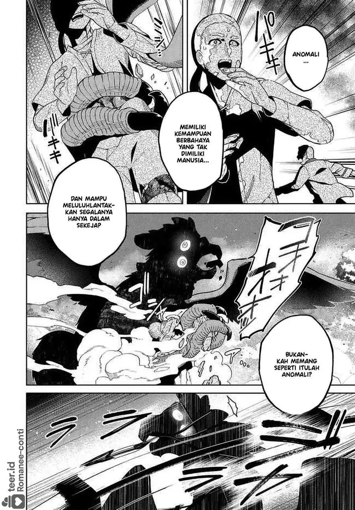 image-komik-behemoth-no-hanamuko-chapter-5-25/28