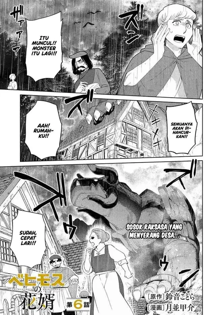 image-komik-behemoth-no-hanamuko-chapter-6-0/26