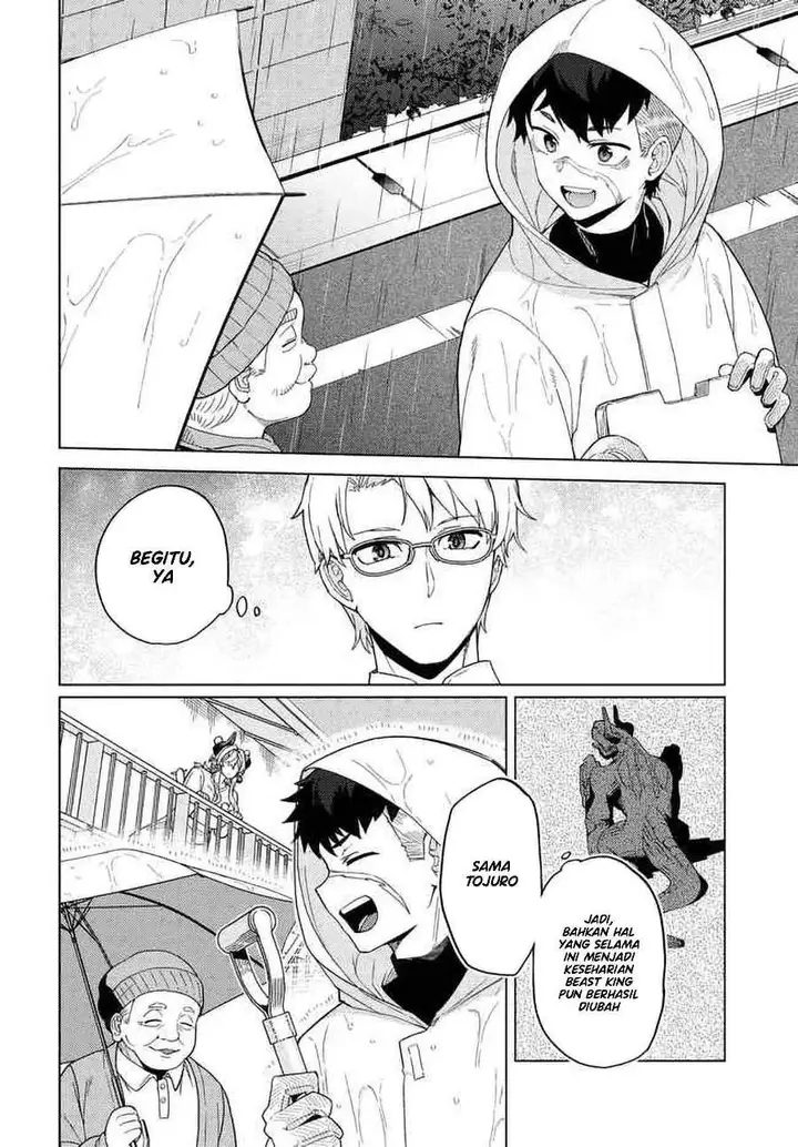 image-komik-behemoth-no-hanamuko-chapter-6-11/26