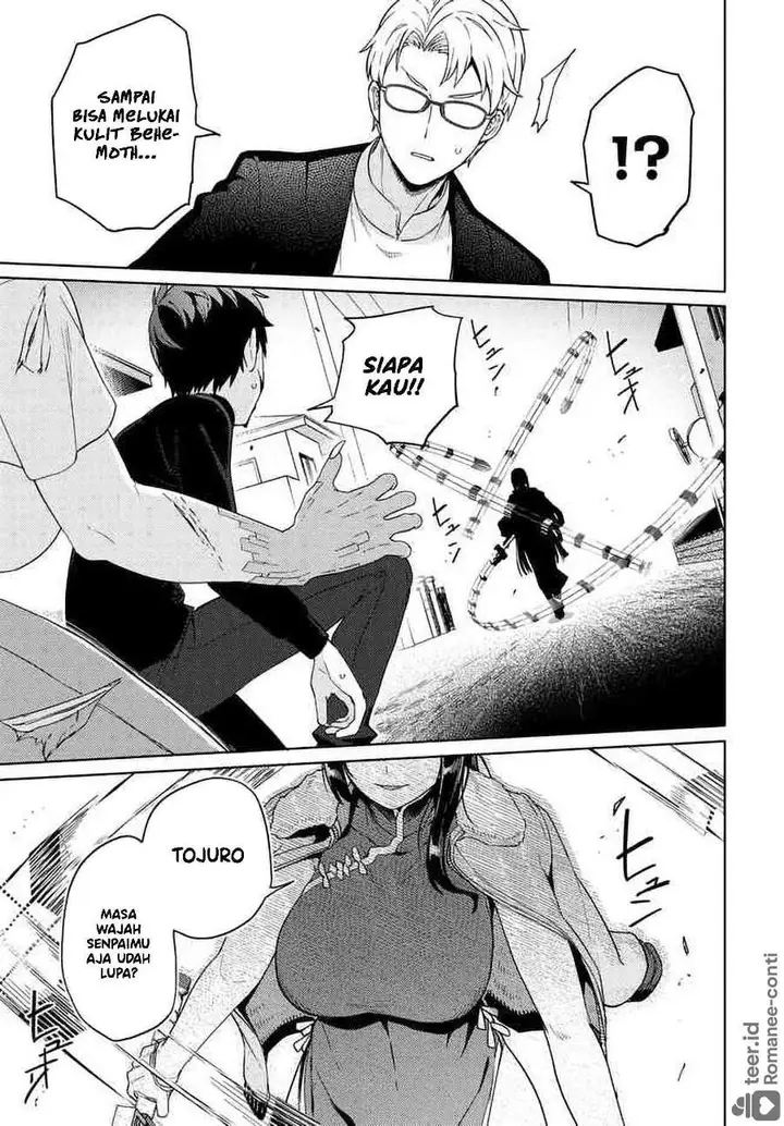 image-komik-behemoth-no-hanamuko-chapter-6-22/26