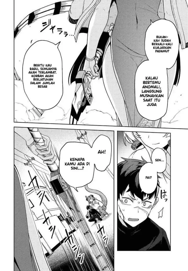 image-komik-behemoth-no-hanamuko-chapter-6-23/26