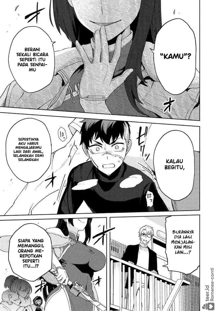 image-komik-behemoth-no-hanamuko-chapter-6-24/26